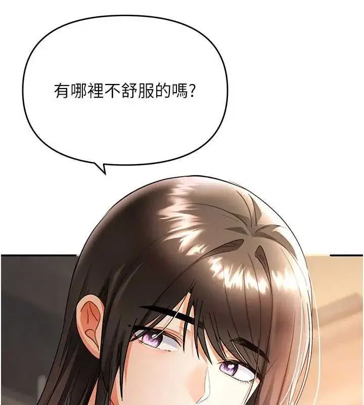 第30話