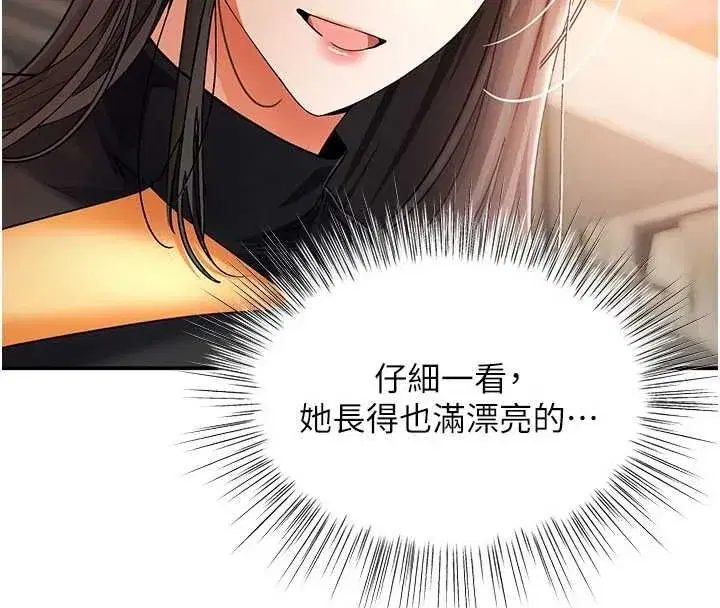第30話