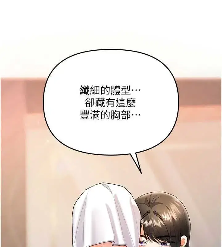 第30話