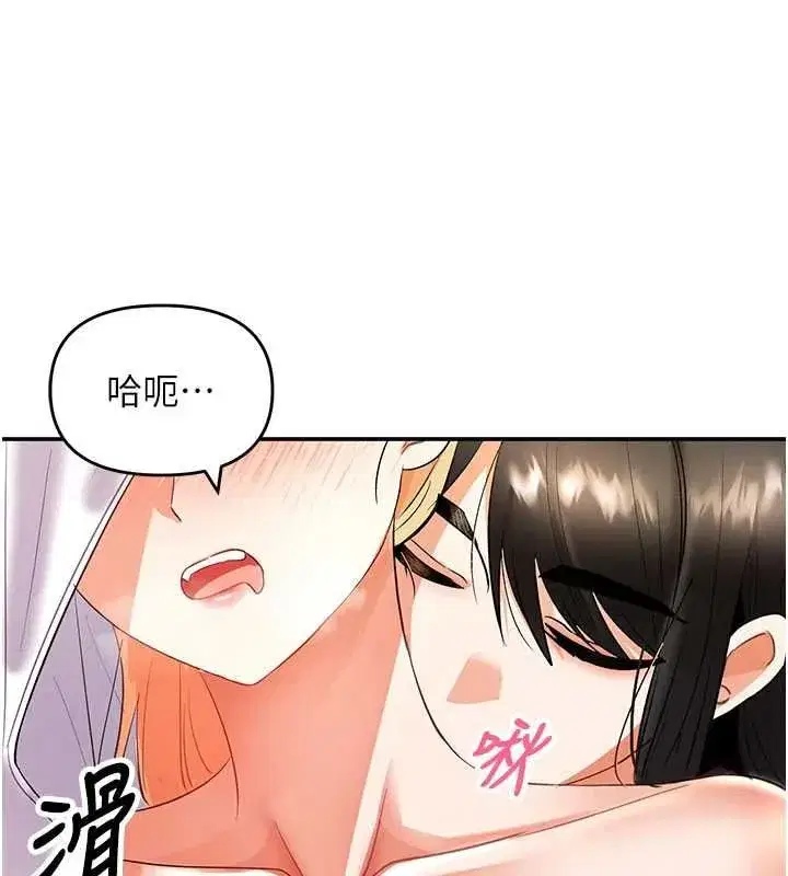 第30話