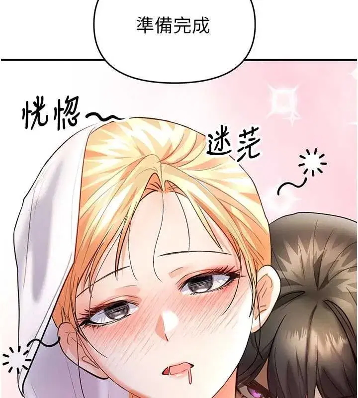 第30話