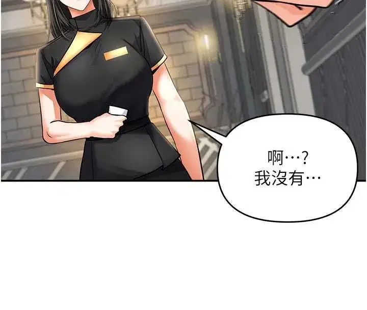 第30話