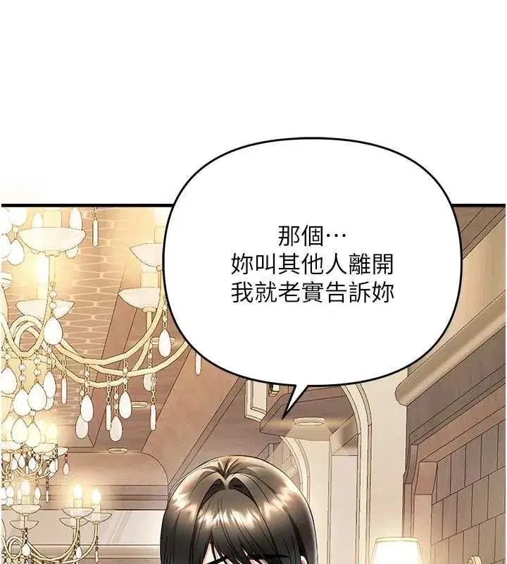 第30話
