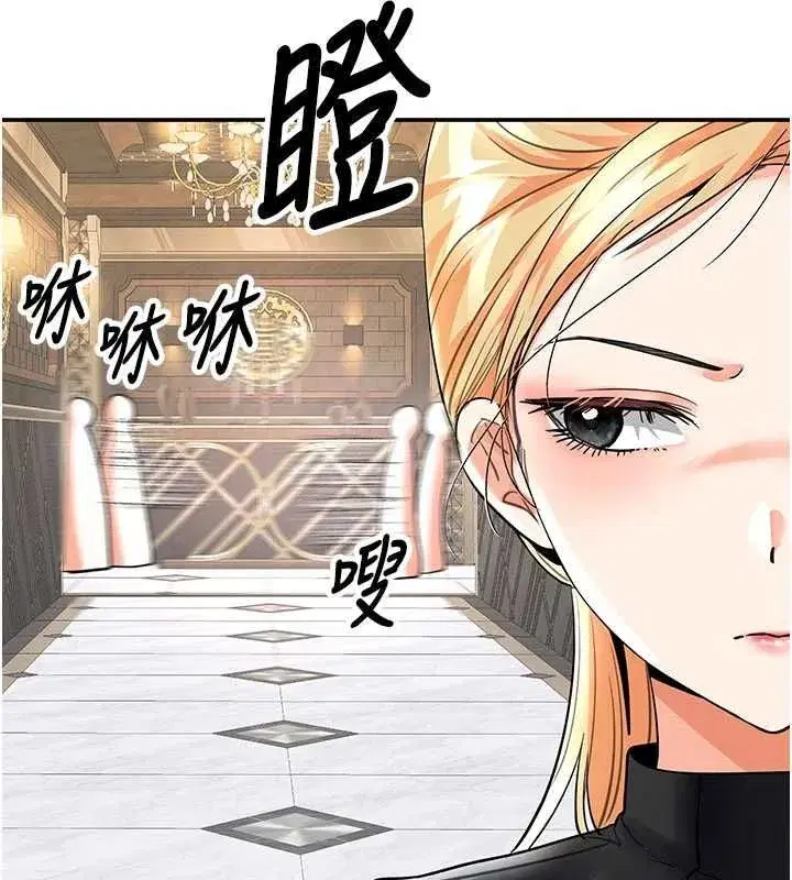 第30話