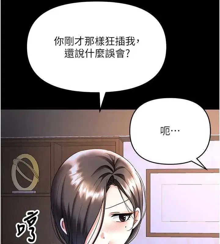 第30話