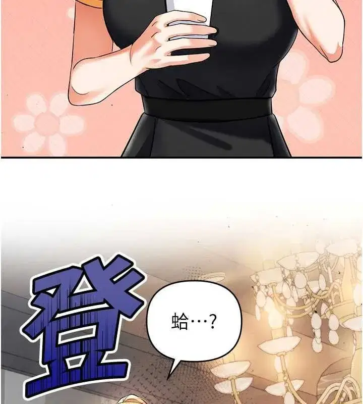第30話