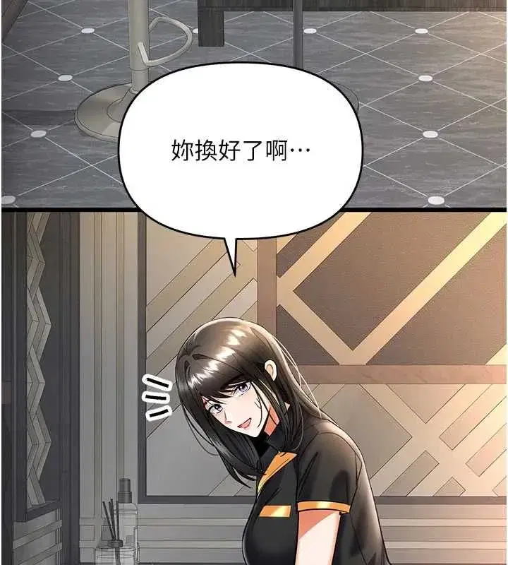第30話