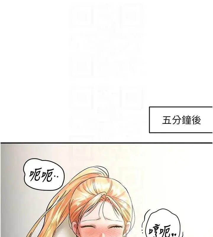 第30話