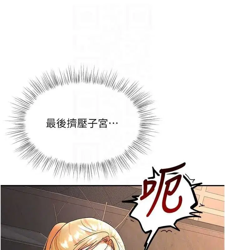 第30話