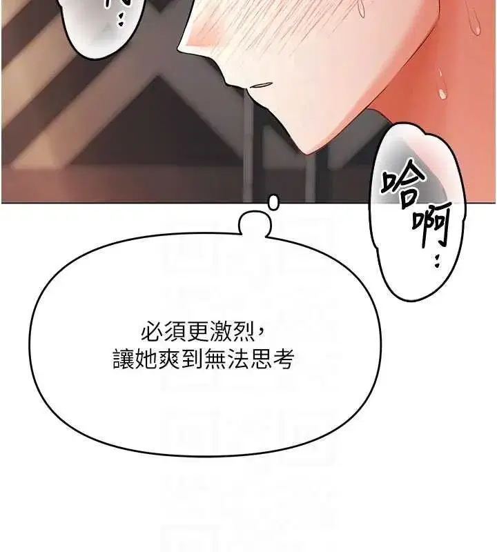 第31話