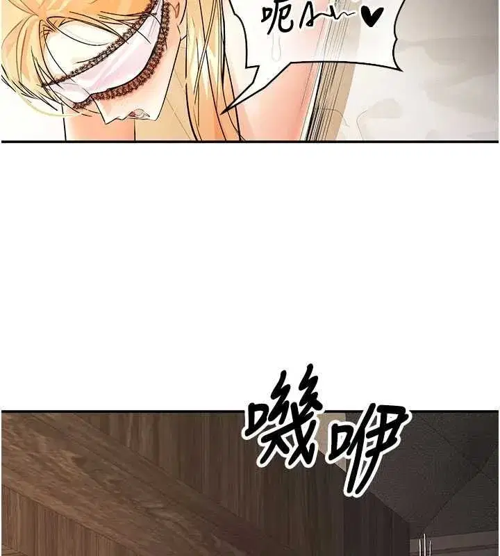 第31話