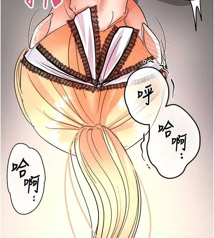第31話