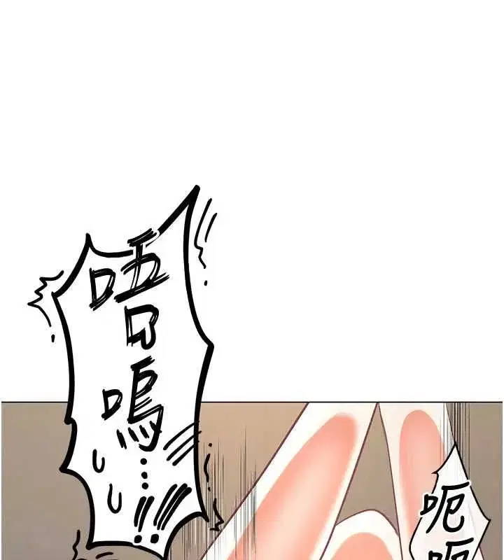 第31話