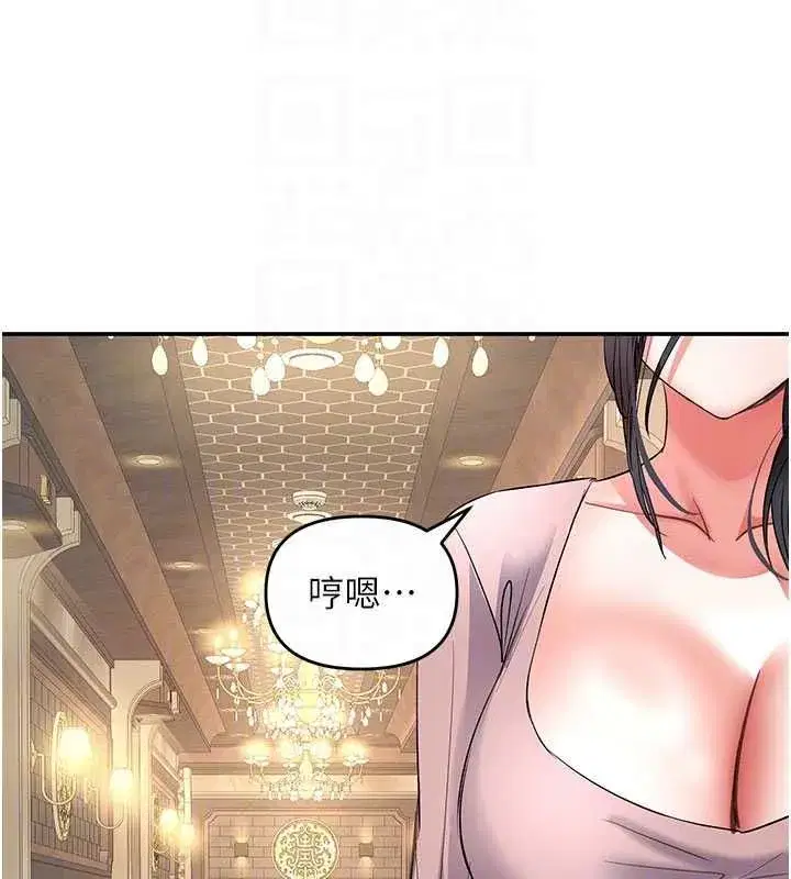 第32話