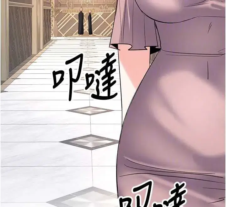 第32話