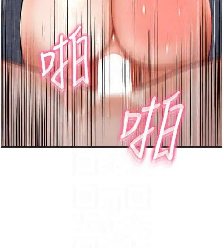 第32話