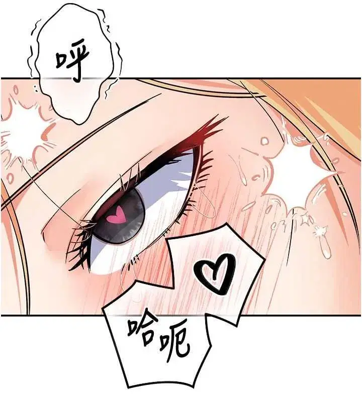 第32話