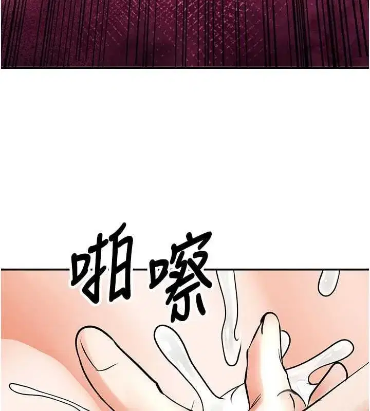 第32話