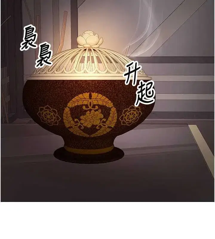 第32話