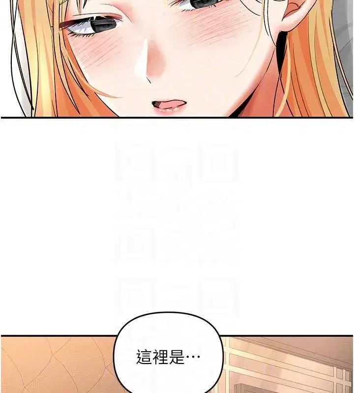 第32話