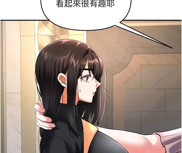第32話