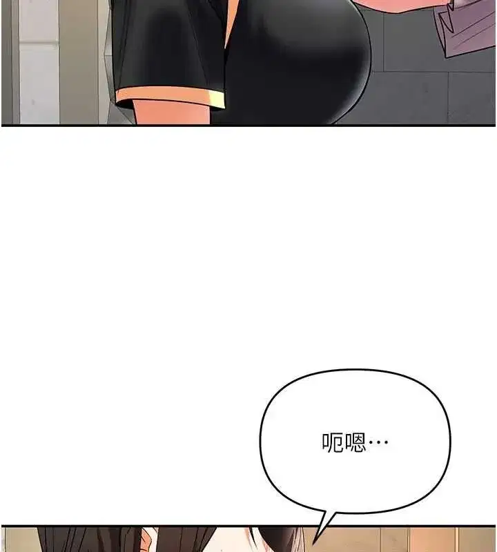 第32話