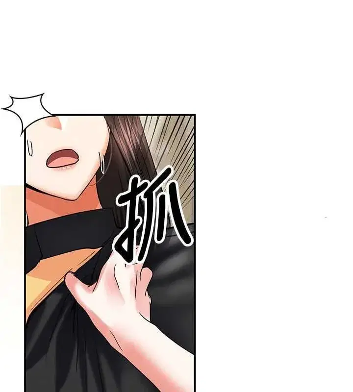 第32話
