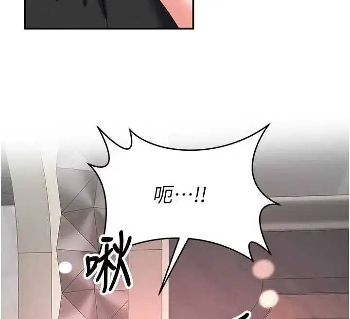 第32話