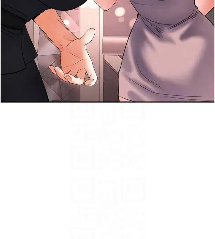第32話