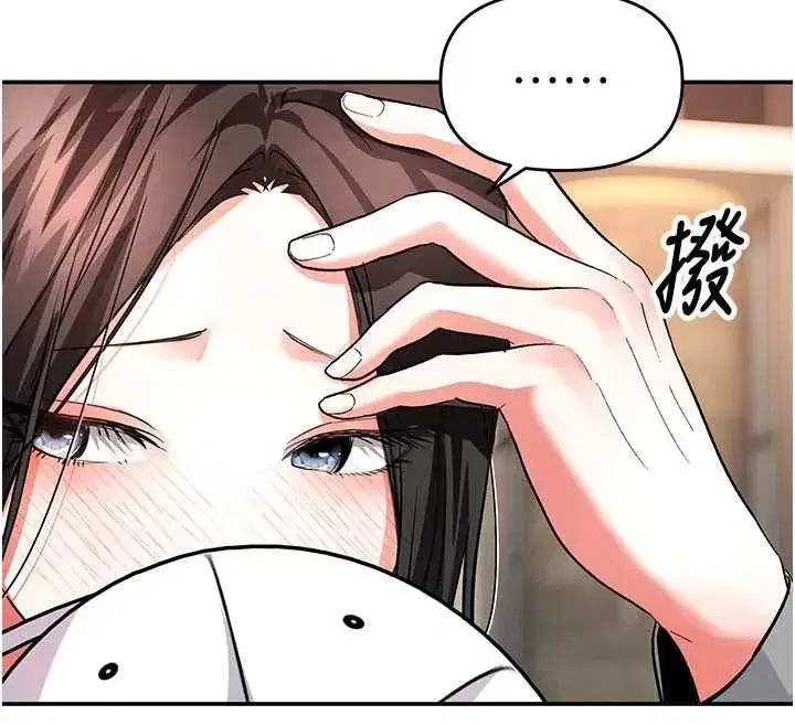 第33話