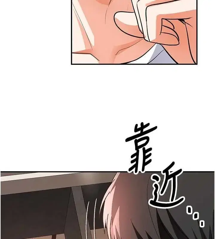 第33話