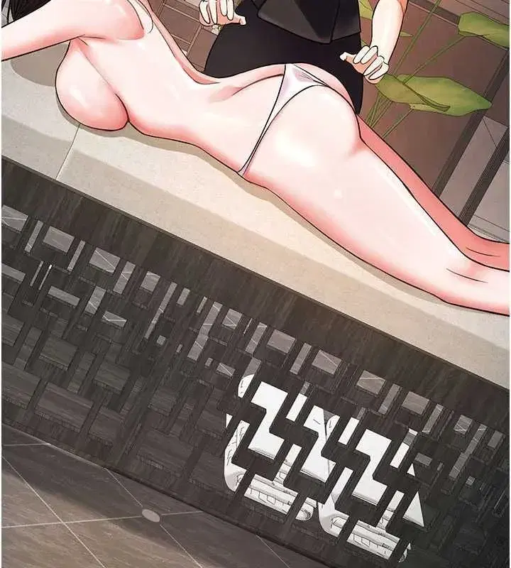 第33話