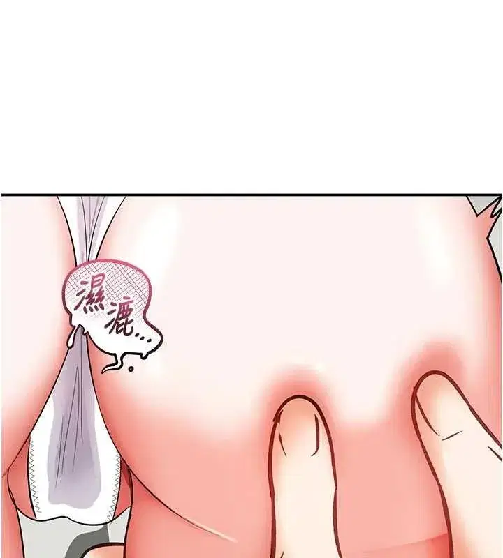 第33話