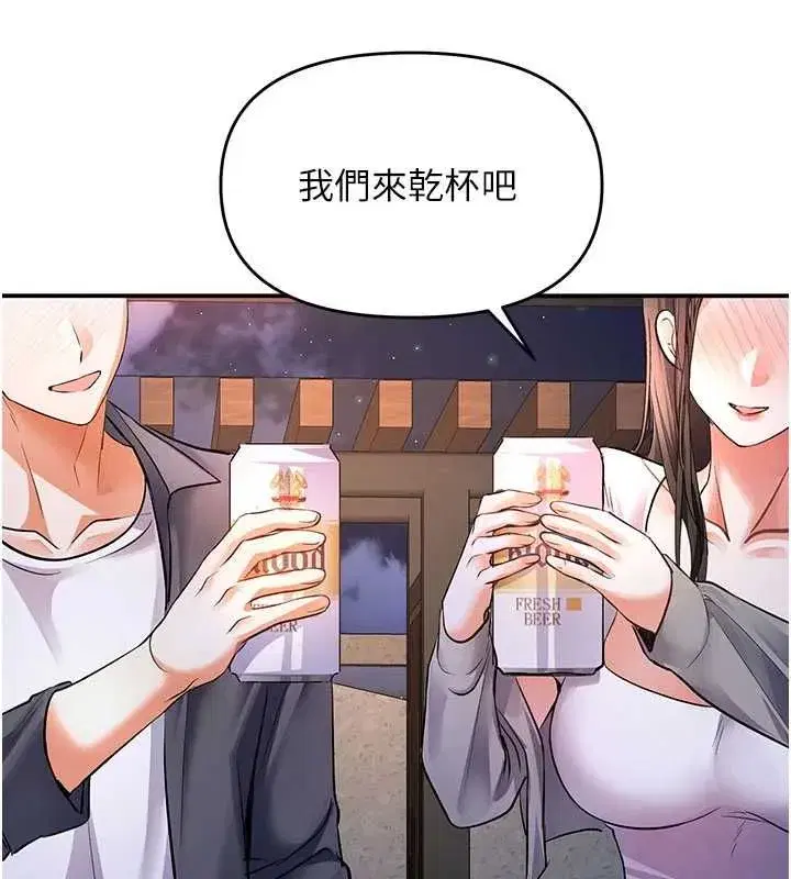 第34話