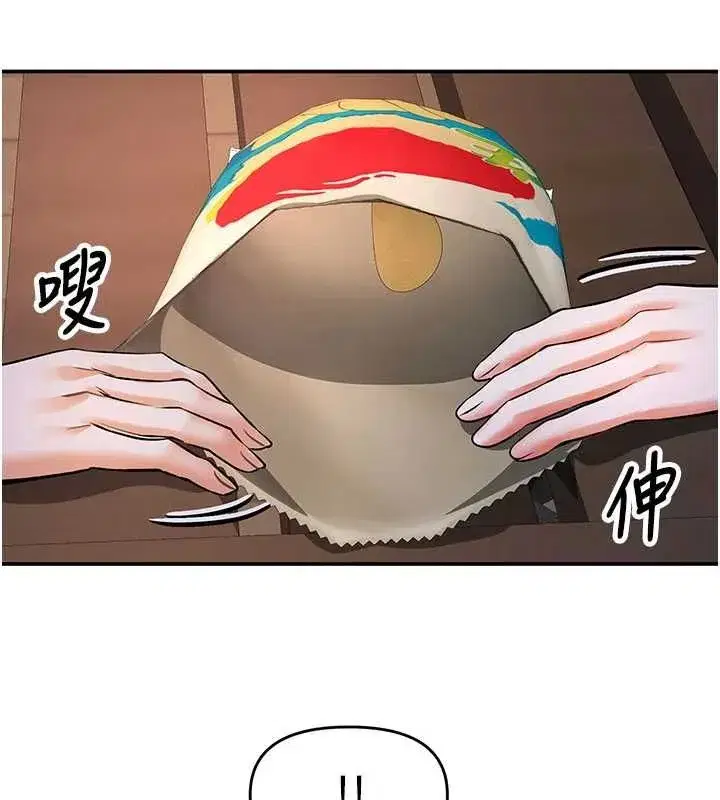 第34話