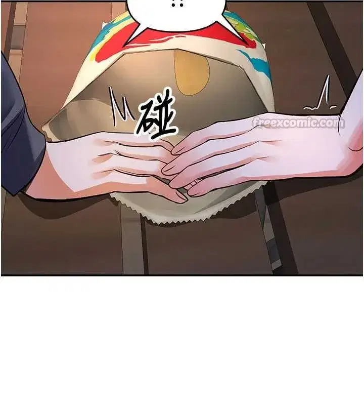 第34話