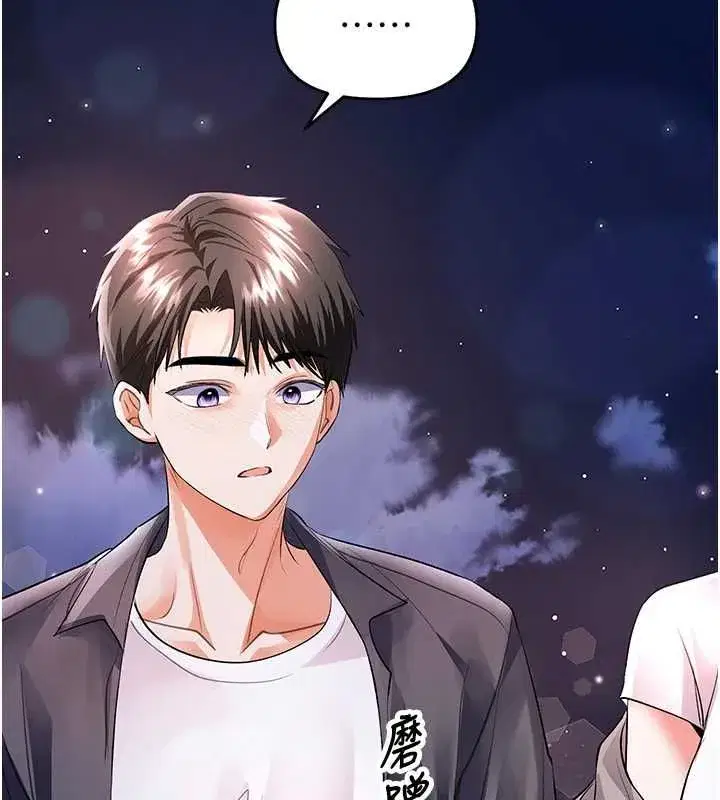 第34話