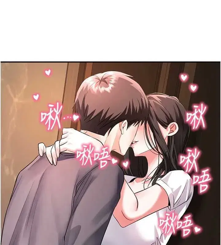 第34話