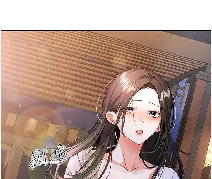 第34話