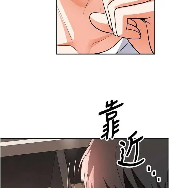 第34話