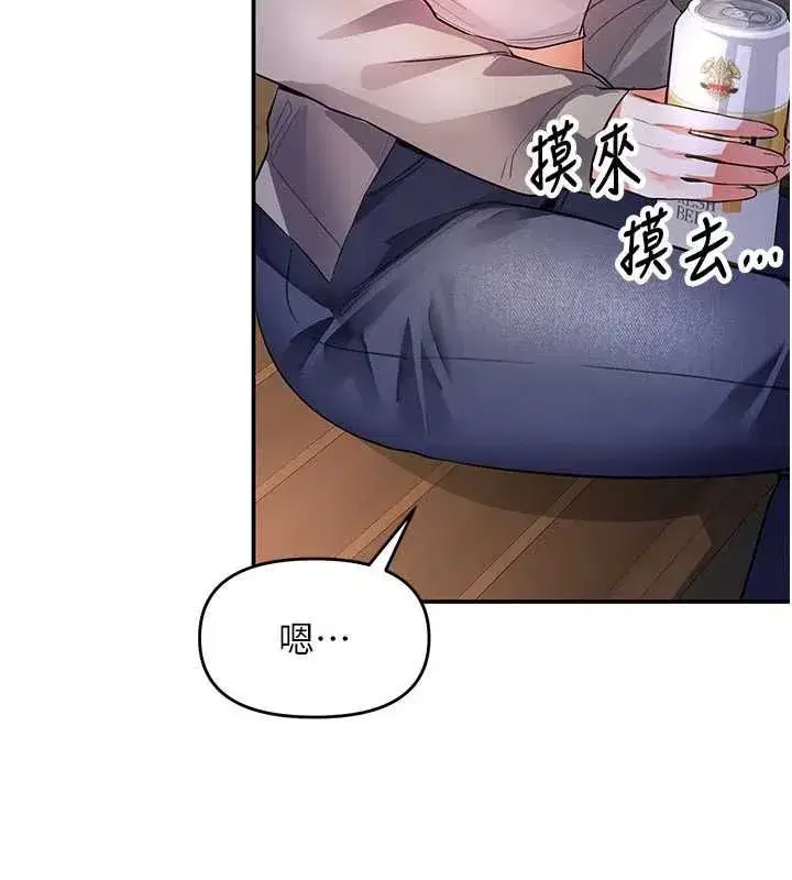 第34話