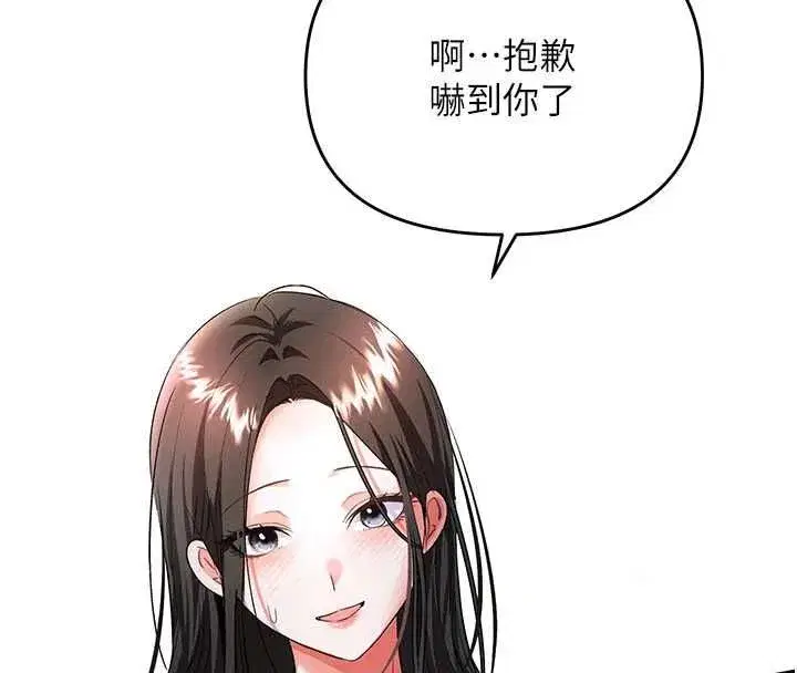 第34話