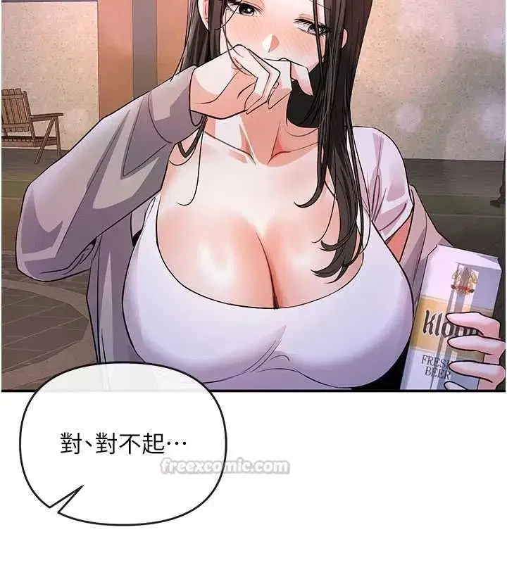 第34話