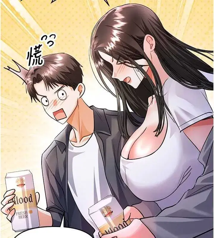 第34話