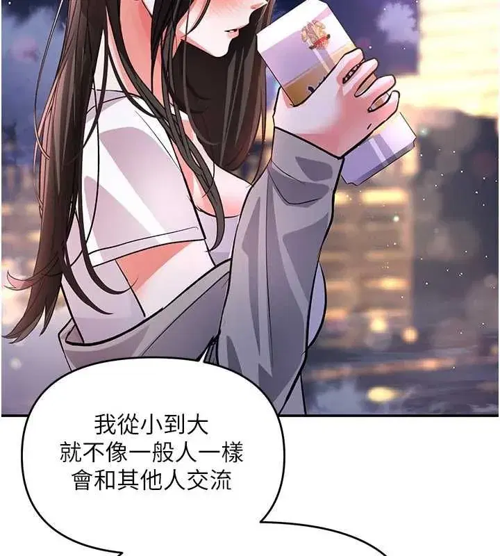 第34話