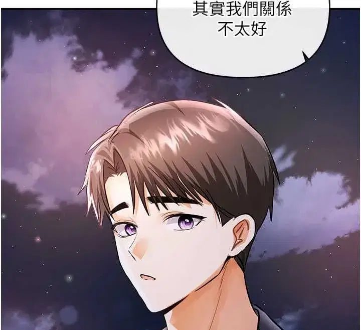 第34話