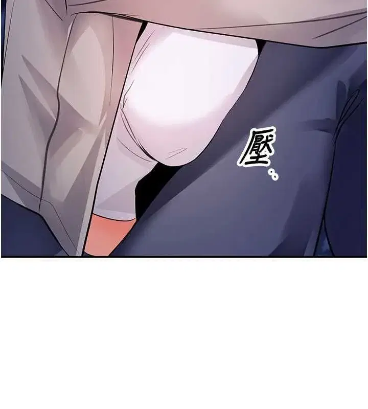 第34話