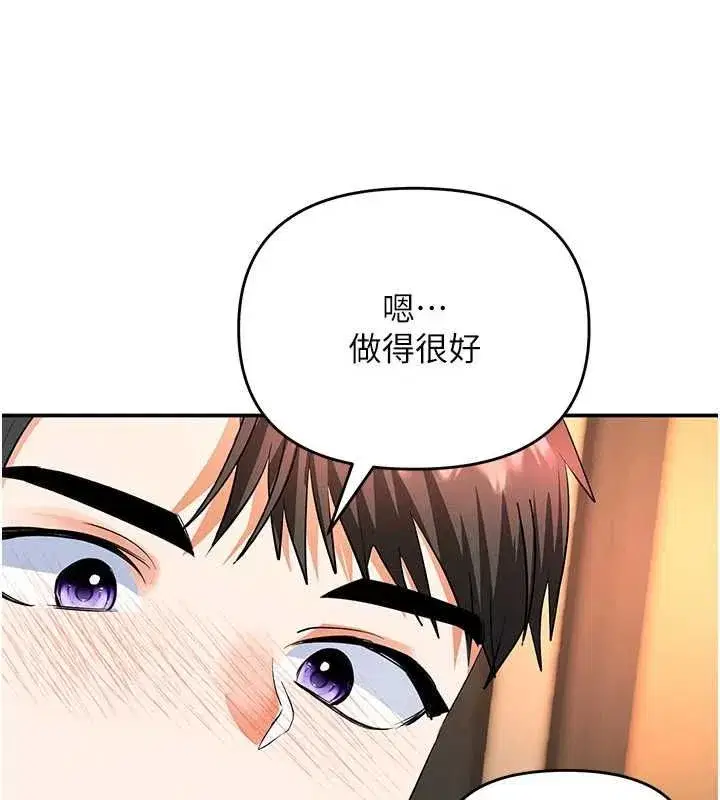 第35話