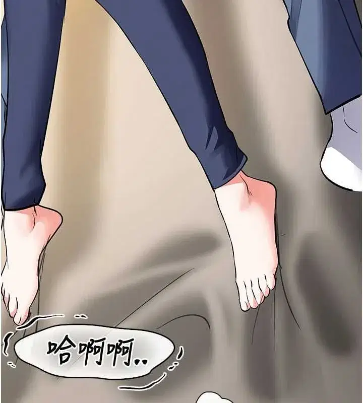 第35話