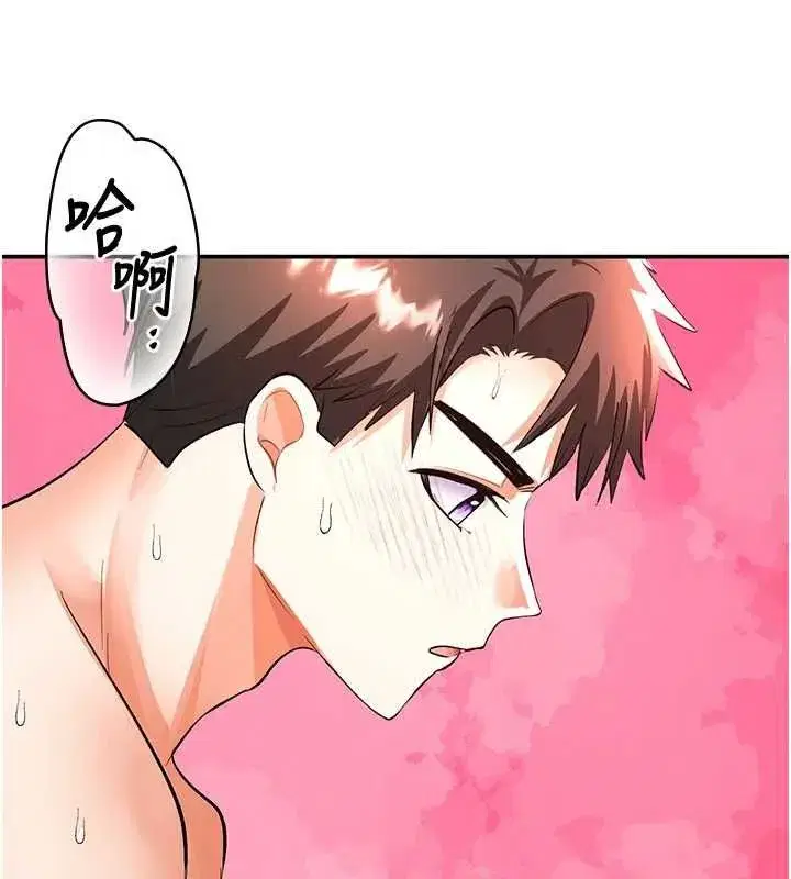 第35話